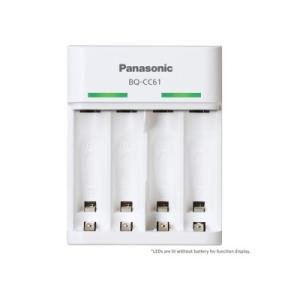 PANASONIC BQ - CC61N Eneloop Battery Charger with USB Cable