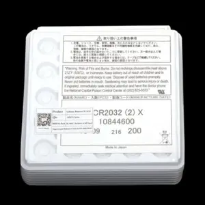 Maxell CR2032 3V Lithium Coin Batteries – Tray Pack of 200 (Made in Japan)