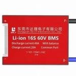 Daly 16S 60A Waterproof BMS for NMC Lithium-Ion Battery Packs (Model 082d)