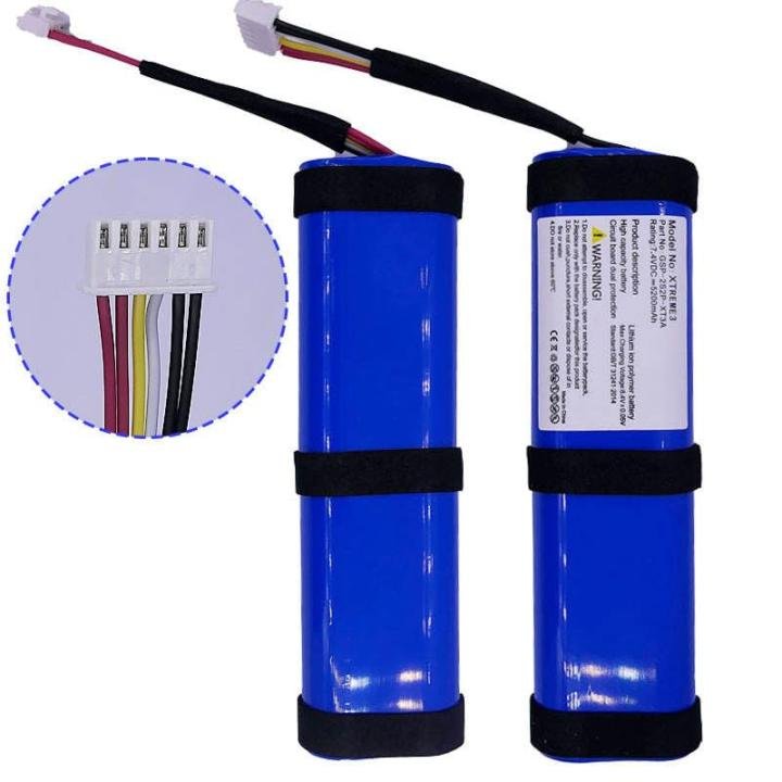 7.4V 5200mAh Replacement Battery Compatible with Xtreme 2