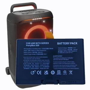JBL Partybox 520 Replacement Speaker Battery | High Capacity 5000mAh