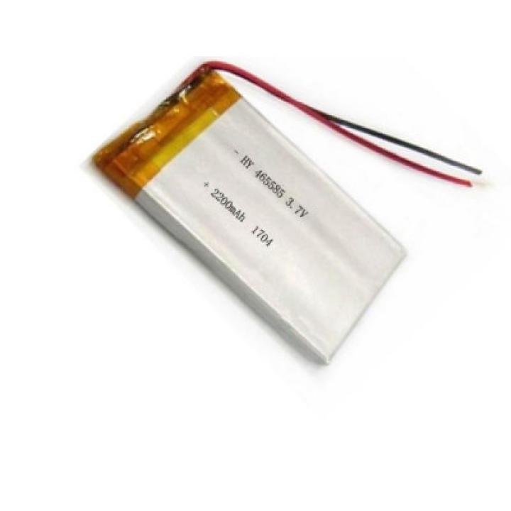 3.7V 2200mAH (Lithium Polymer) Lipo Rechargeable Battery