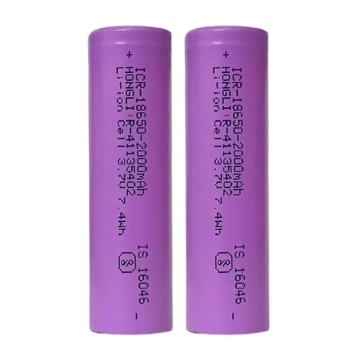 3.7v 1200Mah Ni-MH Lithium-Ion Rechargeable Battery