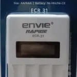 Envie Rapide ECR 31 AA and AAA Battery Charger