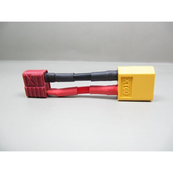 SafeConnect Male XT60 Female T-Connector