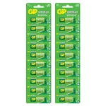 GP AA/10 Alkaline Battery-10Pcs