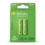 GP Rechargeable AA 2600mAh Battery (Pack of 2)