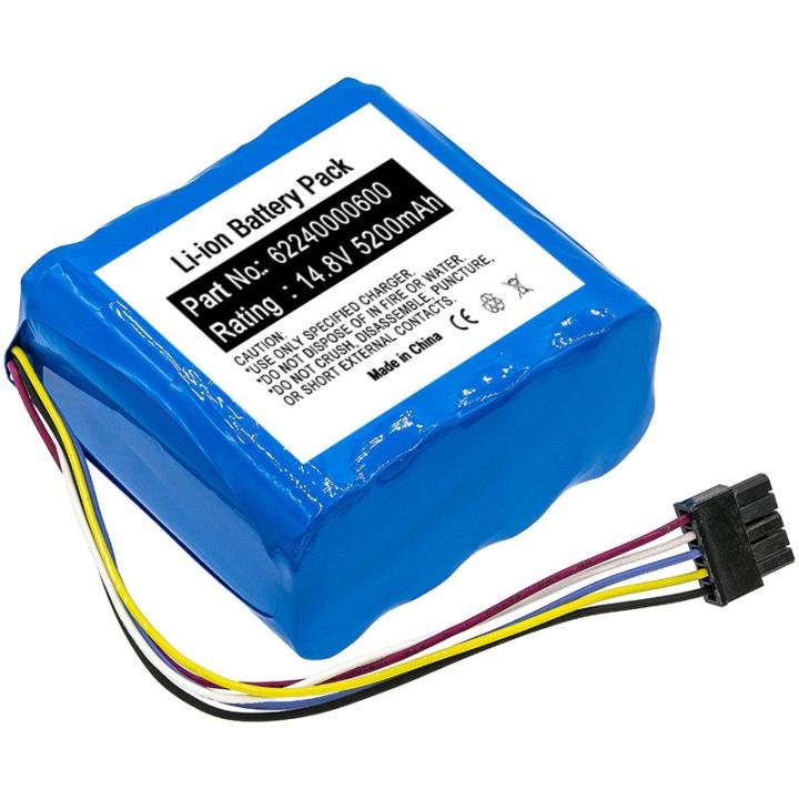 14.8V 5200mAh Li-ion Medical Battery for ATS 2000 / 4000TS Monitors (62240000600 / 60-4000-702-00)