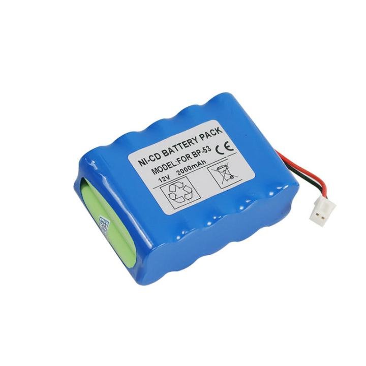 12V 2000mAh NI-CD Replacement Battery For Syringe Pump BP-53 10-700AAC TOP -5300 BP-22 Medical Battery