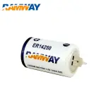 Ramway ER14250 3.6V AA size with pin Lithium battery